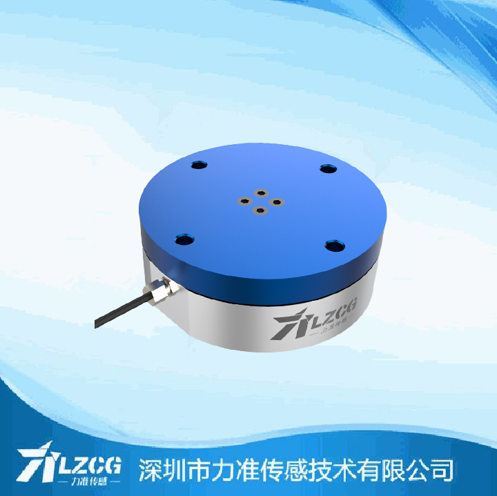 六維力傳感器LF606F-D65