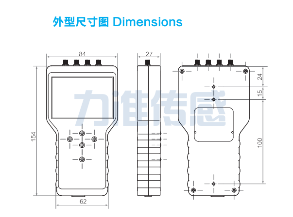 4通道便攜式手持儀 LZ-D04(圖2) 4通道便攜式手持儀 LZ-D04(圖2)